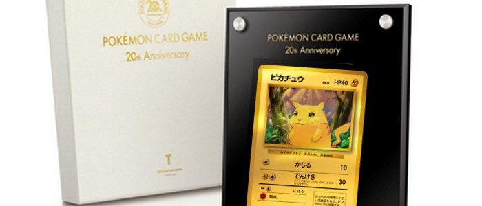 Pokémon 20eme anniversaire : une Trading Card Pikachu en or massif - Divers  - Nintendo-Master