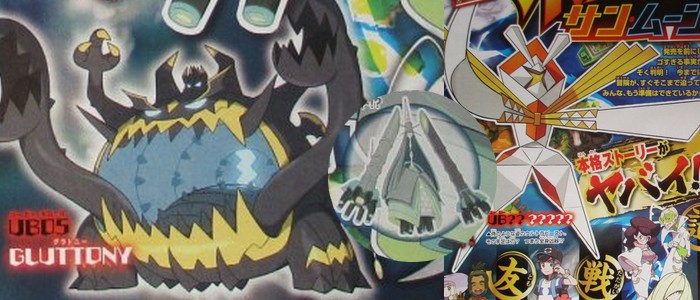 Spoilers Une Nouvelle Ultra Chimère Dévoilée Dans Pokémon