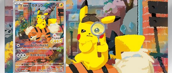 Protege carte Detective Pikachu illustration Pikachu
