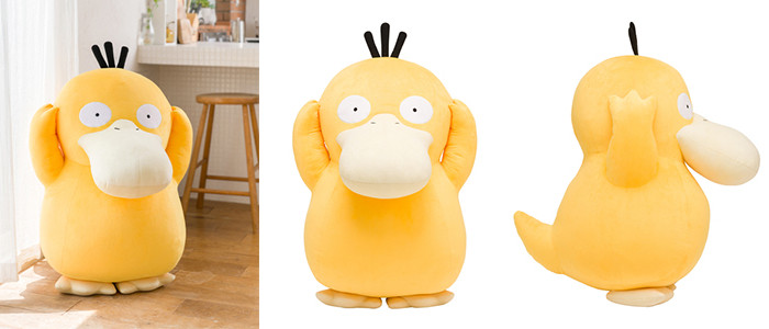 Une peluche Psykokwak grandeur nature disponible en précommande - Nintendo  - Nintendo-Master