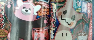 Image news
