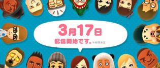 Image news