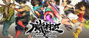 Image news