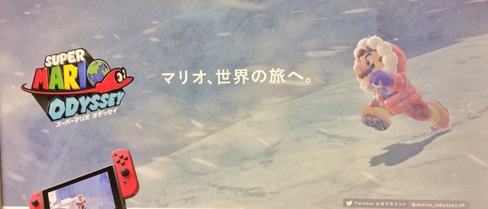 Image news