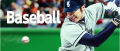 Image 1-2 Switch : le mini-jeu de baseball en vidéo