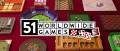Image 51 Worldwide Games - Embarquez votre mallette de jeux partout avec vous