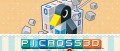 Image 75 minutes de gameplay pour Picross 3D : Round 2