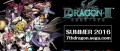 Image Un artbook pour les éditions limitées de 7th Dragon III Code : VFD