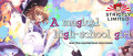 Image A Magical High-School Girl - Strictly Limited dévoile une version physique Nintendo Switch
