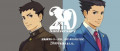 Image Ace Attorney fête aujourd'hui ses 20 ans