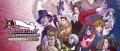 Image Ace Attorney Investigations Collection - Benjamin Hunter s'invite sur Nintendo Switch avec une nouvelle compilation