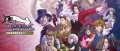 Image Ace Attorney Investigations Collection : une demo gratuite disponible sur Nintendo Switch