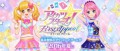 Image Aikatsu Stars! First Appeal sera disponible en free-to-play