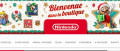 Image Amazon : promotion flash sur quelques titres phares du catalogue de fin d'année de la Nintendo Switch