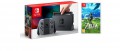 Image Amazon propose un pack Nintendo Switch + The Legend of Zelda : Breath of The Wild