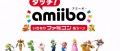 Image amiibo Touch & Play : Nintendo Classics Highlights en action