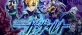 Image Annonce d'Azure Striker Gunvolt 2 
