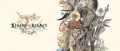 Image Annonce officielle du lancement de The Legend of Legacy en Amérique du Nord