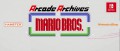Image Arcade Archives : le retour des grands classiques de l'arcade sur Nintendo Switch