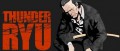 Image [Artworks] No More Heroes