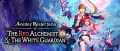 Image Atelier Resleriana: The Red Alchemist & the White Guardian - Les précommandes sont ouvertes