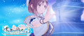Image Atelier Ryza 3: Alchemist of the End & the Secret Key repoussé au mois de mars sur Nintendo Switch