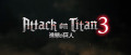 Image Attack on Titan 3 - La conclusion débarque sur Nintendo Switch 2