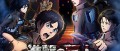 Image Attack on Titan: Escape from Certain Death :  premier trailer japonais