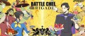 Image Battle Chef Brigade en approche sur l'eShop de la Switch