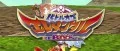 Image Battle of Elemental Reboost : présentation de deux personnages rivaux
