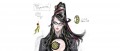 Image Bayonetta 2 : découvrez de magnifiques artworks