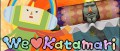 Image Beautiful Katamari pourrait débarquer sur Wii !