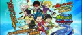 Image Beyblade Burst annoncé sur 3DS