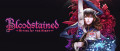 Image Bloodstained : Ritual of the Night - Une nouvelle mise à jour pour améliorer les performances de la version Switch planifiée pour fin novembre
