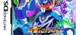 Image Boiboite JP: Mega Man Star Force !