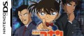 Image [Boiboite/Site] Detective Conan DS