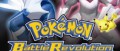 Image Boxart Pokemon Battle Revolution