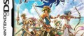 Image [Boxart] Une boîboîte euro pour Heroes of Mana!