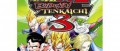 Image [Brève] Boxart US DBZ Budokai Tenkaichi 3