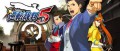Image [Brève] Enfin une date de sortie pour Ace Attorney 5 !