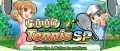 Image [Brève] Family Tennis SP : une nouvelle mise à jour confirmée par Shin'en