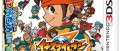 Image [Brève] La sortie de la compilation Inazuma Eleven repoussée