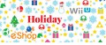 Image [Brève] L'eShop de la Wii U se prépare à fêter Noël