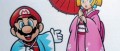Image [Brève] Nintendo Japan recherche du sang neuf