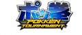 Image [Brève] Pokken Tournament : mode deux joueurs / deux écrans