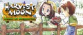 Image [Brève] Premiers screenshots pour Harvest Moon: Seeds of Memories