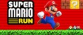 Image [Brève] Quelques détails sur Super Mario RUN