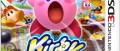 Image [Brève] Une jaquette française pour Kirby Triple Deluxe 