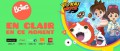 Image [Brève] Yo-Kai Watch, l'animé en clair sur de nombreuses box