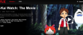 Image [Brève] Yo-Kai Watch, le film dispo sur Netflix aux Etats-Unis
